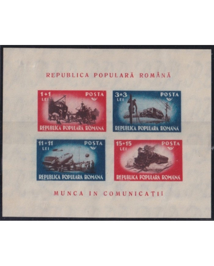 F-EX63986 RUMANIA NO GUM 1948 AVION AUTO RAILROAD TRAIN RAILWAYS LOCOMOTIVE FERROCARRIL.