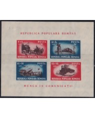 F-EX63986 RUMANIA NO GUM 1948 AVION AUTO RAILROAD TRAIN RAILWAYS LOCOMOTIVE FERROCARRIL.