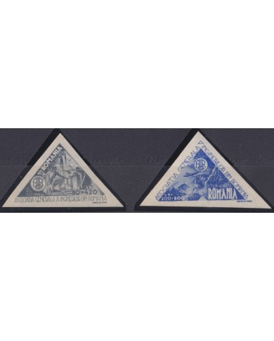F-EX63989 RUMANIA MNH 1945 ENGINEERS ACIR AVION RAILROAD TRAIN RAILWAYS LOCOMOTIVE FERROCARRIL.