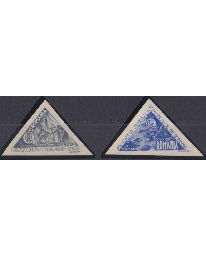 F-EX63989 RUMANIA MNH 1945 ENGINEERS ACIR AVION RAILROAD TRAIN RAILWAYS LOCOMOTIVE FERROCARRIL.