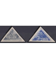 F-EX63989 RUMANIA MNH 1945 ENGINEERS ACIR AVION RAILROAD TRAIN RAILWAYS LOCOMOTIVE FERROCARRIL.