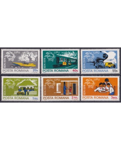 F-EX63991 RUMANIA MNH 1974 UPU SHIP AUTO MOTO RAILROAD TRAIN RAILWAYS LOCOMOTIVE FERROCARRIL.