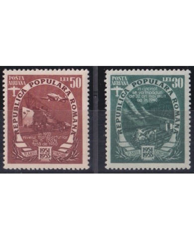 F-EX63990 RUMANIA MNH 1951 RAILROAD TRAIN RAILWAYS LOCOMOTIVE FERROCARRIL.