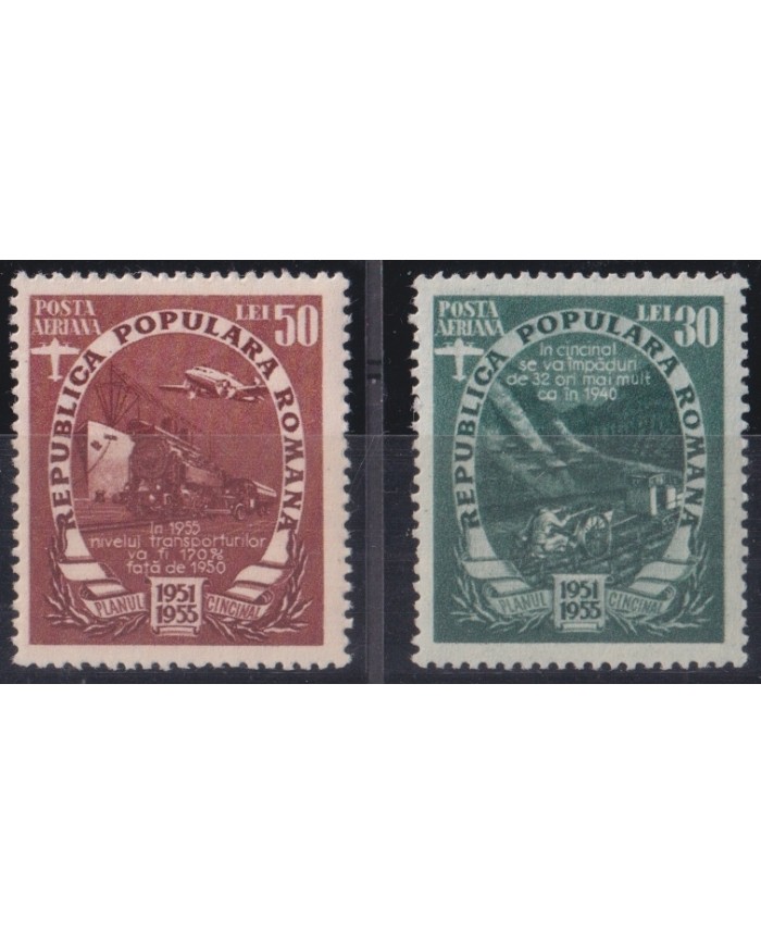 F-EX63990 RUMANIA MNH 1951 RAILROAD TRAIN RAILWAYS LOCOMOTIVE FERROCARRIL.