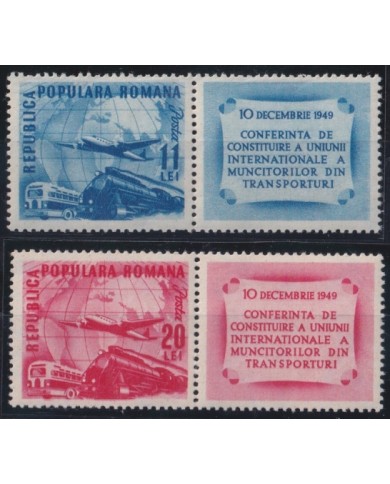 F-EX63992 RUMANIA MNH 1949 TRANSPORT WORKERS UNION RAILROAD TRAIN RAILWAYS.