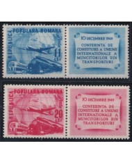 F-EX63992 RUMANIA MNH 1949 TRANSPORT WORKERS UNION RAILROAD TRAIN RAILWAYS.