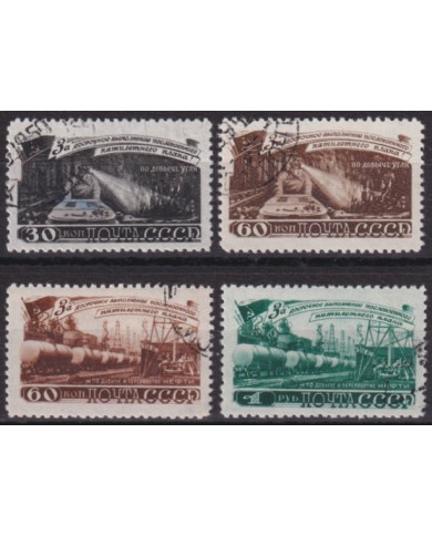 F-EX64001 RUSSIA USED 1948 OIL & MINNING PLAN RAILROAD TRAIN RAILWAYS LOCOMOTIVE FERROCARRIL.
