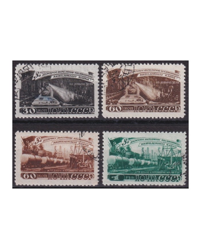 F-EX64001 RUSSIA USED 1948 OIL & MINNING PLAN RAILROAD TRAIN RAILWAYS LOCOMOTIVE FERROCARRIL.