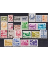 F-EX62895 RUMANIA MNH 1967 TRANSPORT & COMMUNICATION RAILROAD AVION SHIP.