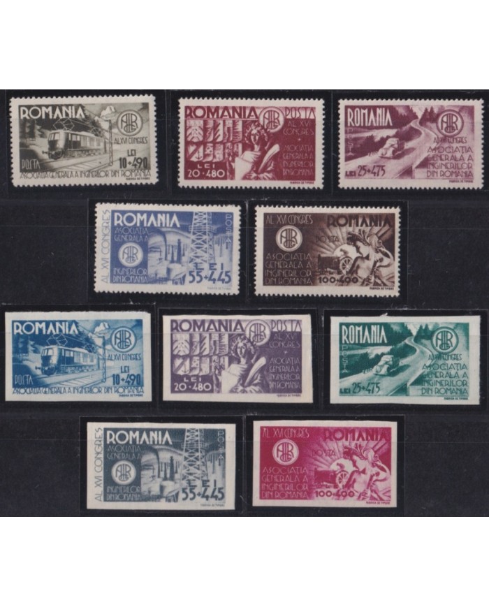 F-EX62897 RUMANIA MNH 1945 ENGINEERS ACIR AVION RAILROAD TRAIN RAILWAYS LOCOMOTIVE FERROCARRIL.