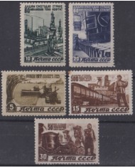 F-EX64003 RUSSIA ORIGINAL GUM 1946 MINNING RAILROAD TRAIN RAILWAYS LOCOMOTIVE FERROCARRIL.