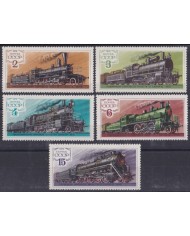 F-EX64007 RUSSIA MNH 1979 RAILROAD TRAIN RAILWAYS LOCOMOTIVE FERROCARRIL.