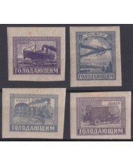F-EX64005 RUSSIA MNH 1922 FAMINE RELIEF SHIP AVION AUTO RAILROAD TRAIN RAILWAYS LOCOMOTIVE FERROCARRIL