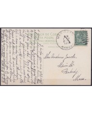 POS-1897 CUBA POSTCARD 1916 1c MAPITAS COCONUT PALM MARIANO TO USA US.