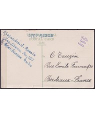 POS-1907 CUBA POSTCARD 1910 COUNTRY TYPICAL CARRIAGE LANDSCAPE VOLANTA TO FRANCE.