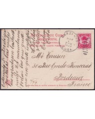POS-1911 CUBA POSTCARD 1909 COUNTRY LANDSCAPE CANE IN CART CARRETA DE CAÑAS.