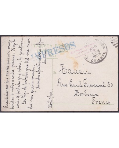 POS-1917 CUBA POSTCARD 1909 HAVANA HARBOR STREET MALECON & PUNTA CASTLE TO FRANCE.