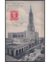 POS-1918 CUBA POSTCARD 1922 HAVANA REINA STREET CHURCH OF JESUS TO ARGENTINA.