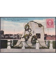 POS-1920 CUBA POSTCARD 1918 WWI CENSORSHIP HAVANA MEMORIAL WALL OF STUDENTS TO ARGENTINA.