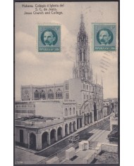 POS-1932 CUBA POSTCARD 1919 HAVANA REINA STREET CHURCH OF JESUS TO ARGENTINA.