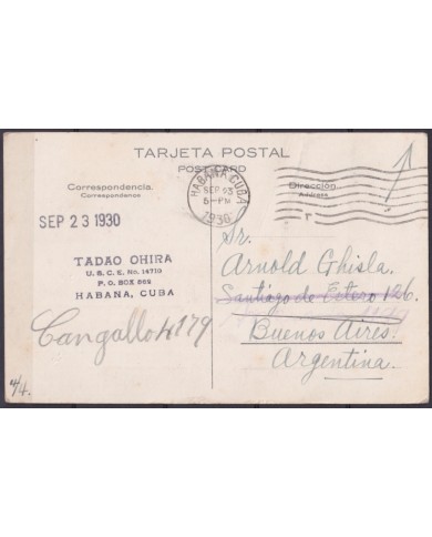 POS-1935 CUBA POSTCARD 1930 HAVANA PERGOLA OF MIRAMAR FIVE AVENUE TO ARGENTINA.