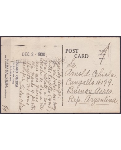 POS-1934 CUBA POSTCARD 1930 HAVANA FOUNTAIN OF MIRAMAR FIVE AVENUE TO ARGENTINA.