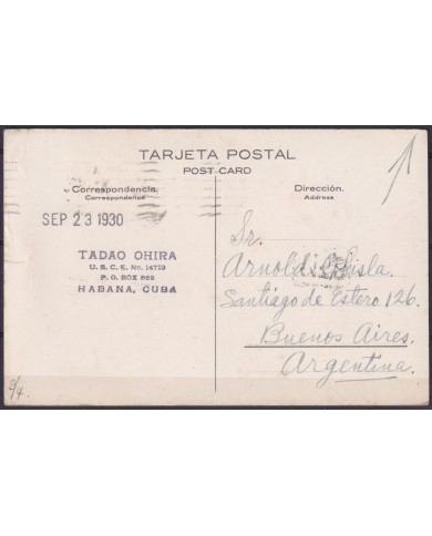 POS-1936 CUBA POSTCARD 1930 HAVANA FRATERNITY SQUARE TO ARGENTINA.