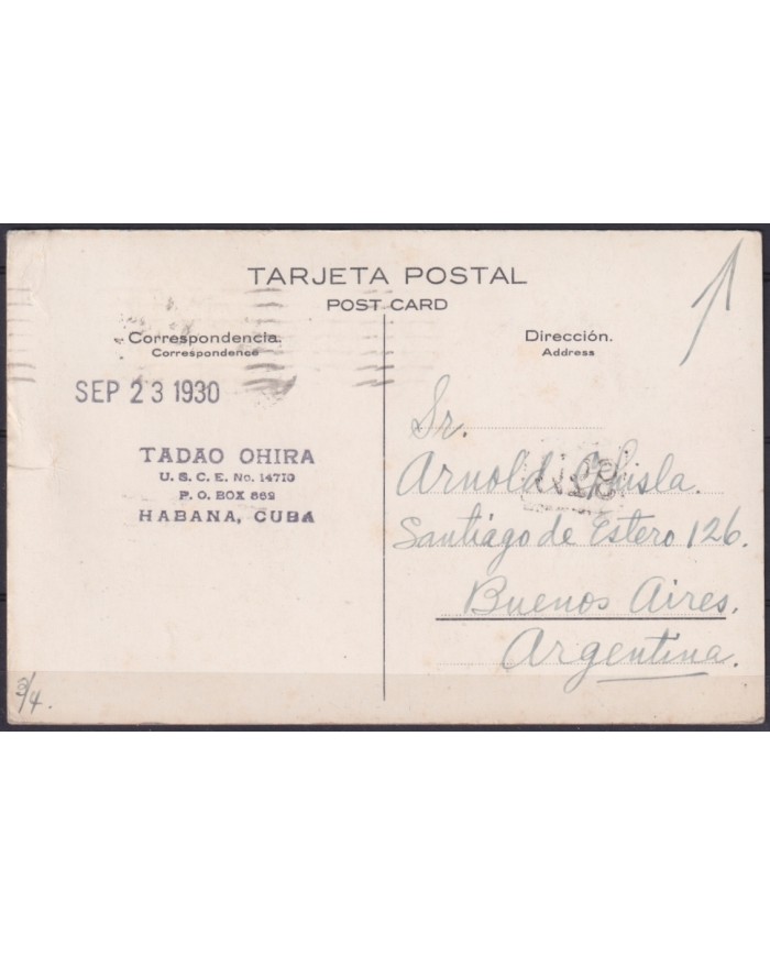 POS-1936 CUBA POSTCARD 1930 HAVANA FRATERNITY SQUARE TO ARGENTINA.