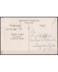 POS-1936 CUBA POSTCARD 1930 HAVANA FRATERNITY SQUARE TO ARGENTINA.