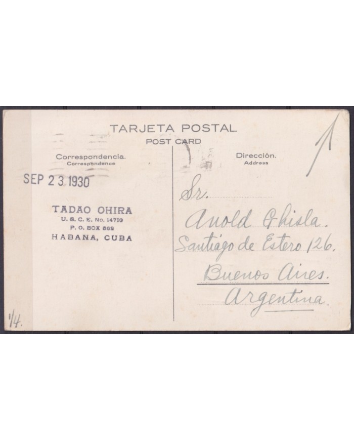 POS-1937 CUBA POSTCARD 1930 HAVANA GARDEN OF MIRAMAR FIVE AVENUE TO ARGENTINA
