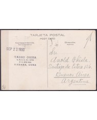 POS-1937 CUBA POSTCARD 1930 HAVANA GARDEN OF MIRAMAR FIVE AVENUE TO ARGENTINA