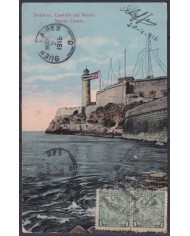 POS-1941 CUBA POSTCARD 1916 1c MAPITAS HAVANA MORRO CASTLE FORTRESS TO ARGENTINA.