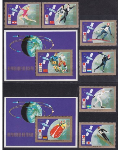 F-EX64741 CHAD MNH 1972 WINTER OLYMPIC GAMES SAPPORO SKI HOCKEY BOBSLED