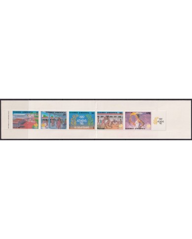 F-EX65130 GREECE MNH 1988 OLYMPIC GAMES BOOKLED RUNNING ARCHAELOGY.