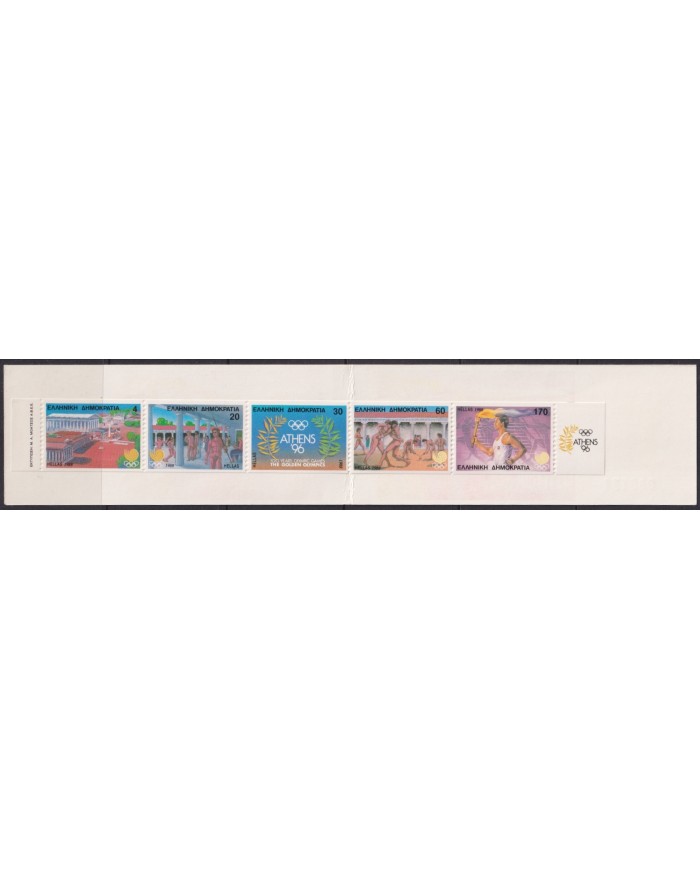 F-EX65130 GREECE MNH 1988 OLYMPIC GAMES BOOKLED RUNNING ARCHAELOGY.