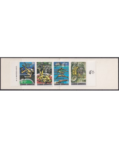 F-EX65131 GREECE MNH 1989 OLYMPIC GAMES BOOKLED ATHLETISM.