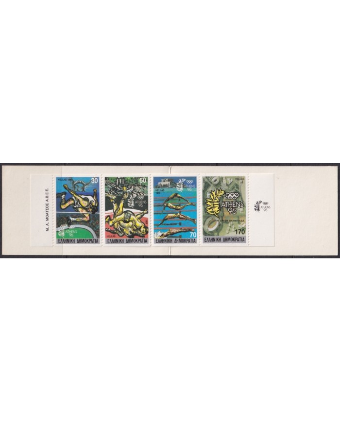 F-EX65131 GREECE MNH 1989 OLYMPIC GAMES BOOKLED ATHLETISM.