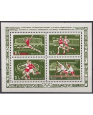 F-EX65133 RUSSIA MNH 1974 OLYMPIC GAMES GYMNASTICS SOCCER ATHLETISM.