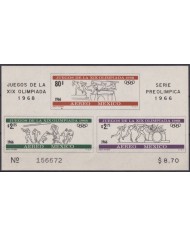 F-EX65135 MEXICO MNH 1966 PRE OLYMPIC GAMES SET SHEET.