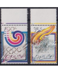 F-EX65136 ARUBA MNH 1988 SEOUL OLYMPIC COMMITTEE MEMBERS.