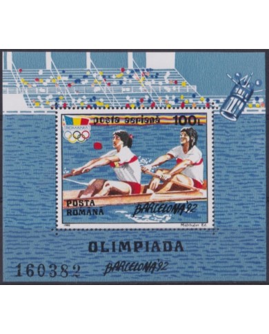 F-EX65138 RUMANIA MNH 1992 BARCELONA OLYMPIC GAMES ROWING.