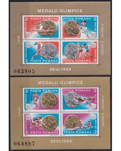 F-EX65141 RUMANIA MNH 1988 SEOUL OLYMPIC GAMES ATHLETISM BOXING SHUTTING GYMNASTICS.