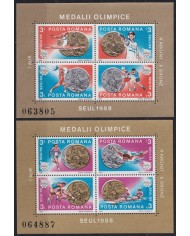 F-EX65141 RUMANIA MNH 1988 SEOUL OLYMPIC GAMES ATHLETISM BOXING SHUTTING GYMNASTICS.