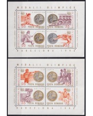 F-EX65142 RUMANIA MNH 1988 SEOUL OLYMPIC GAMES ATHLETISM BOXING SHUTTING GYMNASTICS.