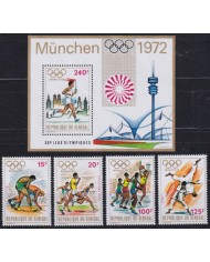 F-EX65143 SENEGAL MNH 1972 MUNICH OLYMPIC GAMES JUDO ATHLETISM BASKET FITHING.
