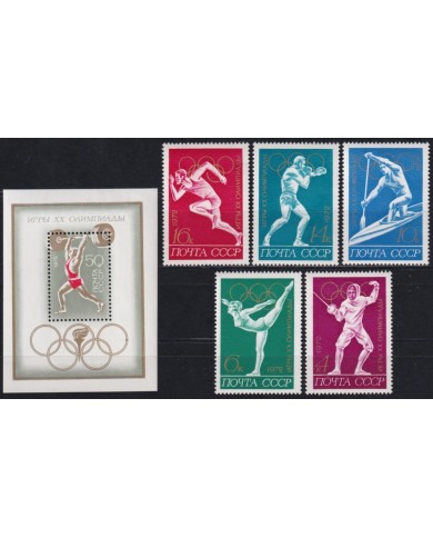 F-EX65144 RUSSIA MNH 1972 MUNICH OLYMPIC GAMES FENCING ATHLETISM BOXING.