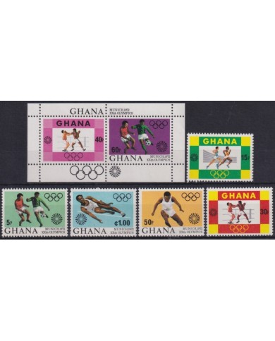 F-EX65145 GHANA MNH 1972 MUNICH OLYMPIC GAMES ATHLETISM BOXING SOCCER.