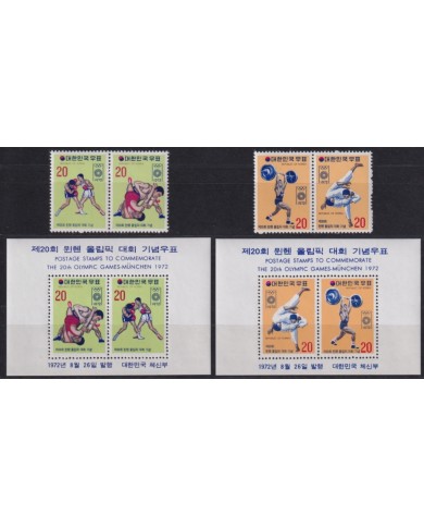 F-EX65150 KOREA MNH 1972 MUNICH OLYMPIC GAMES JUDO BOXING FIGHTING.