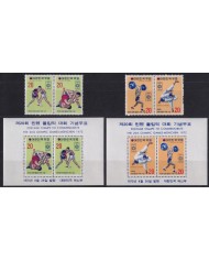 F-EX65150 KOREA MNH 1972 MUNICH OLYMPIC GAMES JUDO BOXING FIGHTING.