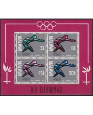 F-EX65241 MALAWI MNH 1972 MUNICH OLYMPIC GAMES SHEET.